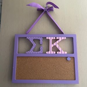 Sigma Kappa Cork Board